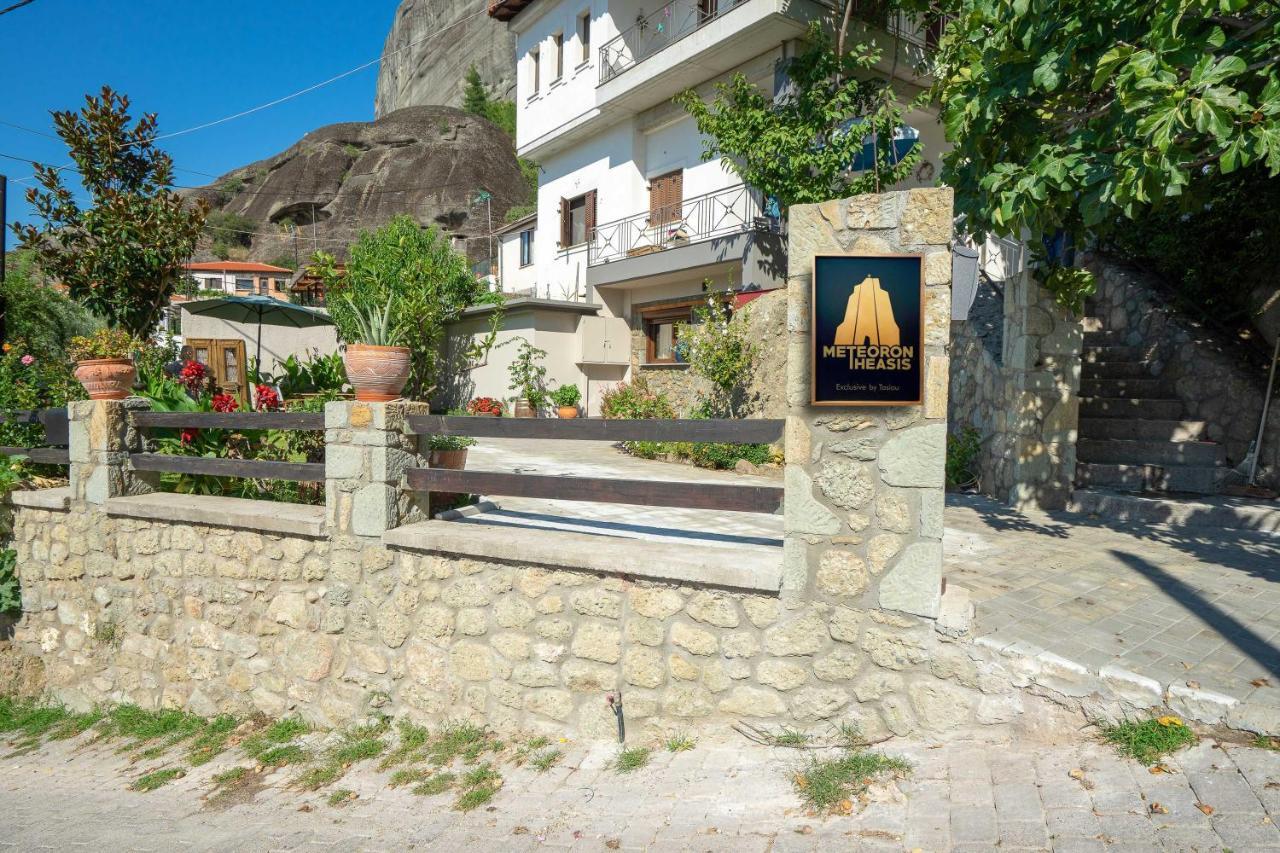 Meteoron Theasis Apartamento Kalabáka Exterior foto